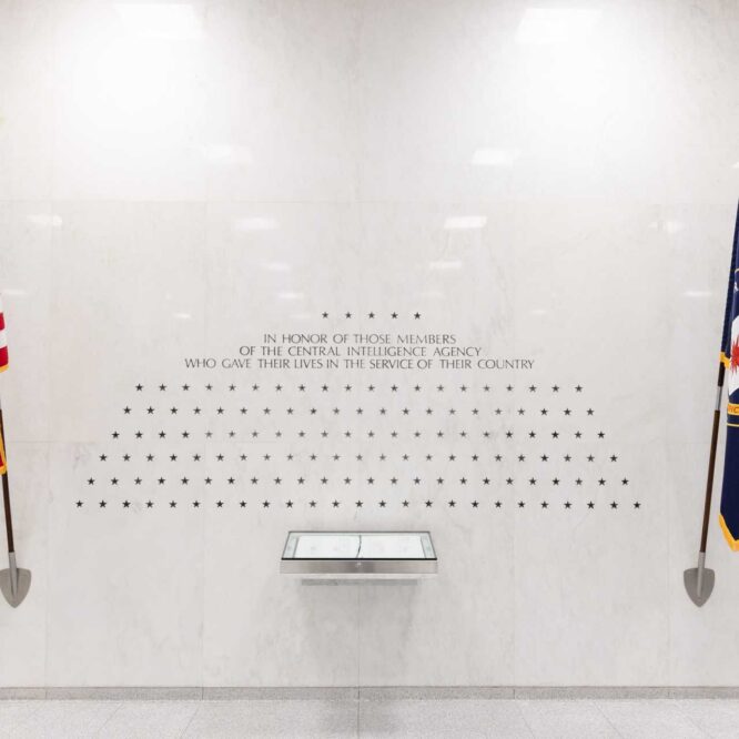 CIA_Memorial_Wall_2023